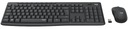 LOGITECH MK295 Silent Wireless Combo Set