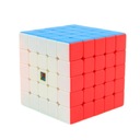 MoFangJiaoShi Meilong 5x5x5 farebný