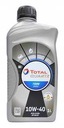 TOTAL OLEJ 10W/40 QUARTZ ENERGY 7000 1L ACEA A3/B4