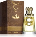 AJMAL KHALLAB EDP 50 ml