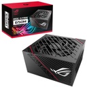 Zdroj ASUS ROG STRIX 650G 650W 80+ GOLD