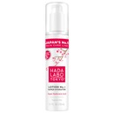 Hada Labo Tokyo White Lotion No.1 - Super Hydrator