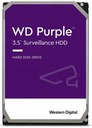 2TB pevný disk WD Purple CCTV MONITOROVANIE 24/7