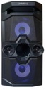 Rebeltec SoundBOX 480 reproduktor