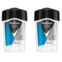 Rexona Men Maximum Protection Sweat Blocker 2x45ml