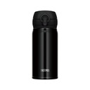 MOBILNÝ TERMÁLNY HRNEK JET BLACK 350ml