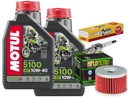 OLEJOVÁ SADA MOTUL 5100 10W40 2L FILTER HF137 ZÁSTRČKA SUZUKI LS650SAVAGE 86-00