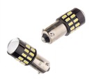 2x H21W BAY9s ŽIAROVKY VÝKONNÉ BIELE 360° == LED _-* CANBUS -*_ 24V TIR