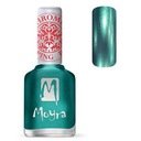 Moyra Stamping Polish 27 Chrome Green 12 ml