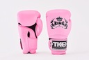 BOXERSKÉ RUKAVICE MUAY THAI SUPER AIR TOP KING R