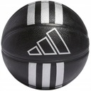 GUMOVÁ LOPTA ADIDAS STRIPES NA TRÉNING A REKREAČNÝ BASKETBAL, veľkosť 3