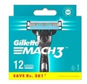 GILLETTE MACH3, NÁPLNE ŽILETKY, HOLIACE ČEPELE 12 KS. ORIGINÁL