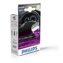 Philips W5W 5 W 12956X2 2 ks.