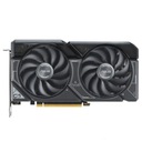 Grafická karta GeForce RTX 4060 Ti DUAL OC 8GB GD