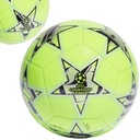 FUTBAL ADIDAS CHAMPIONS LEAGUE CHAMPIONS LEAGUE