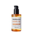 Some By Mi Propolis B5 Glow Barrier upokojujúce sérum