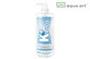 POTASSIUM liquid 500 ml Planta Gainer Aqua Art