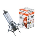 Žiarovka H7 Osram originál rad 55W 12V PX26d 64210