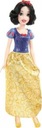 Základná bábika Mattel Disney Princess Snow White HLW08