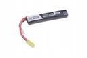 Specna Arms Li-Po ASG batéria 7,4V 1200 mAh