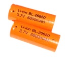 2xBatéria 26650 68000 mAh 3,7V LI-ION batéria