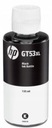 HP Ink Tank 315 black (black) 1VV21AE 135 ml