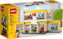 LEGO 40574 LEGO Store