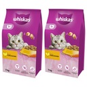 WHISKAS ADULT DRY CAT FOOD KURZA 2x7kg