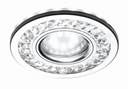 Svietidlo stropné GU10 + LED SMD 3W CHROME 2268705