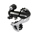 Zadná prehadzovačka RD-M360 7/8S SHIMANO ACERA čierna