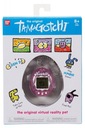 TAMAGOTCHI - RUŽOVÉ GLITRKY