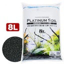 Substrát Platinum Soil NORMAL [8l] - japonský substrát