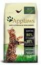 Applaws Cat Adult Chicken & Lamb 2 kg