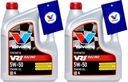 VALVOLINE VR1 RACING 5W50 8L ORIGINÁL NOVÝ FRESH - 2024