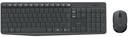 LOGITECH MK235 Wireless Desktop Kit 920-007931