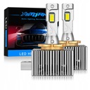 LED FILAMENTY D1S D1R XSTORM P&P CANBUS 25000LM 70W