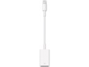 Adaptér USB - Lightning APPLE MD821ZM-A