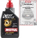 MOTUL PREVODOVÝ OLEJ 300 LS 75W90 PREVODOVÝ OLEJ 1L