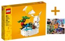 LEGO Creator Expert 40643 LEGO Moon Rabbit LEGO kocky ako darček