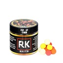 RK Baits Super Mix Fluo Pop Up 12 boilies