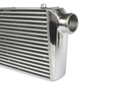 Intercooler 600x300x76mm až 900 hp tuning