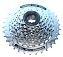 SHIMANO 8 CS-HG41 11-34 327g 8S XC MTB Enduro