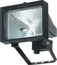 HALOGÉNOVÁ LAMPA 400W 7500LM