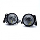 LED LENS LOW BEAM 2,5