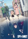 Plagát Anime Spy x Family SXF_001 A2 (vlastný)