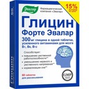 GLYCINA FORTE EVALAR 300 mg 60 tabliet STRES SCIENCE