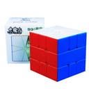 YuXin Little Magic Square-1 Colorful