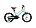 DETSKÝ BICYKEL KROSS MINI 4.0 16