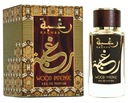 PRODUKT LATTAFA RAGHBA WOOD INTENSE 100ML EDP