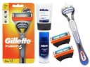 GILLETTE FUSION 5 ŽILKA NA HOLENIE + GÉL NA HOLENIE + LOTION 75 ml